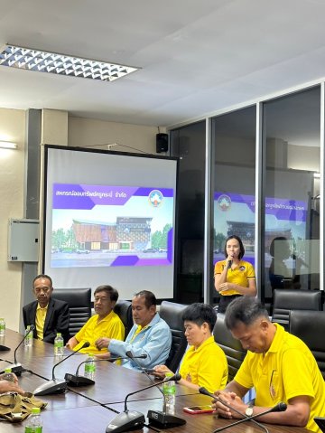 ศึกษาดูงาน ณ สหกรณ์ออมทรัพย์ครูกระบี่ จำกัด